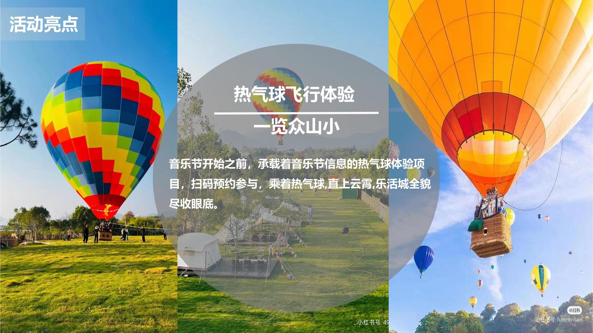 那方影业联合中国艺术研究院发起“当代文化创作观察计划”